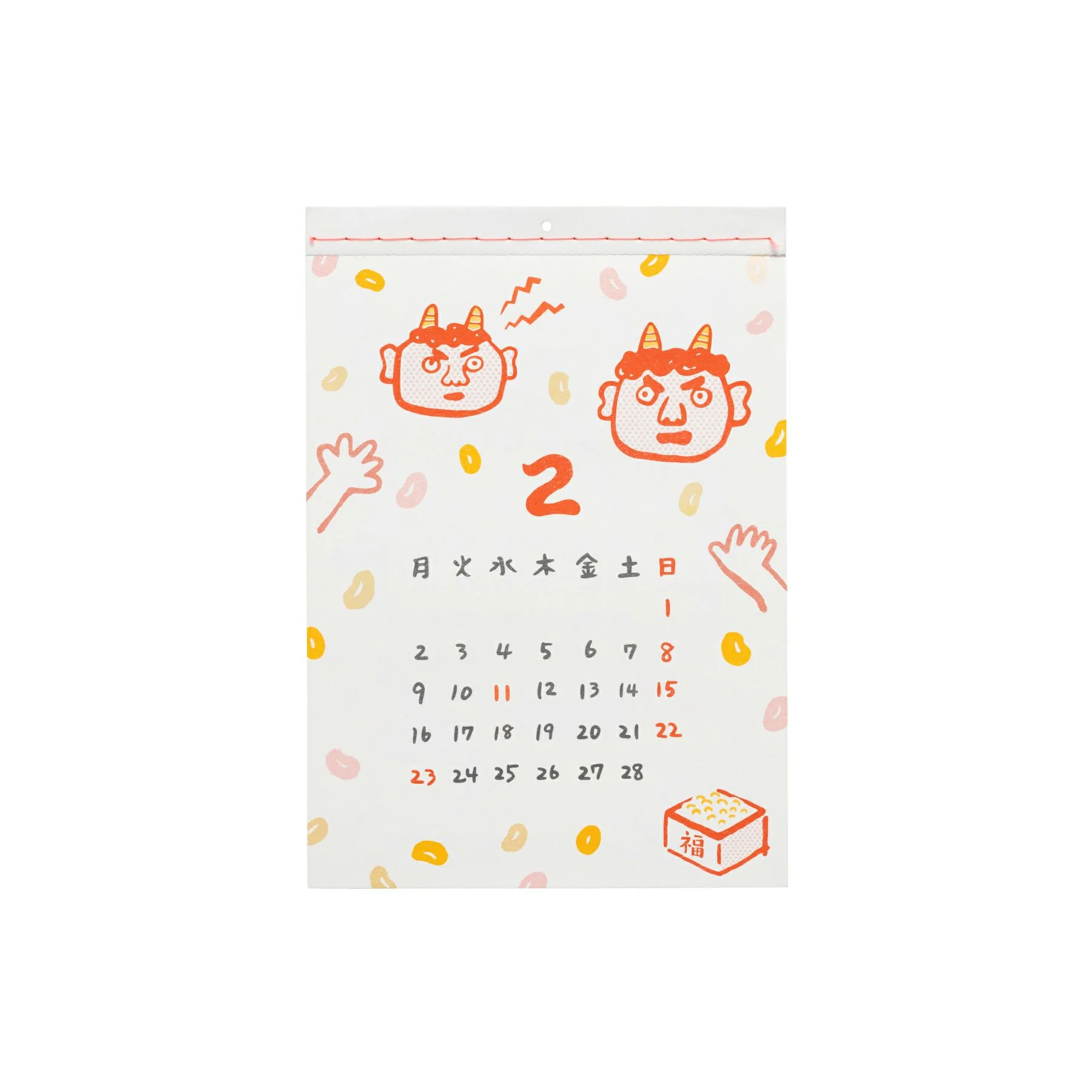 2026 New Retro Wall Calendar - Image 4