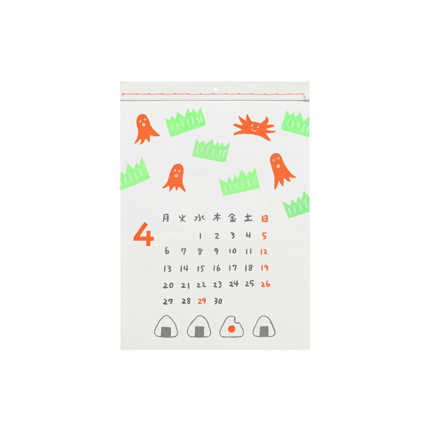 2026 New Retro Wall Calendar - Image 5