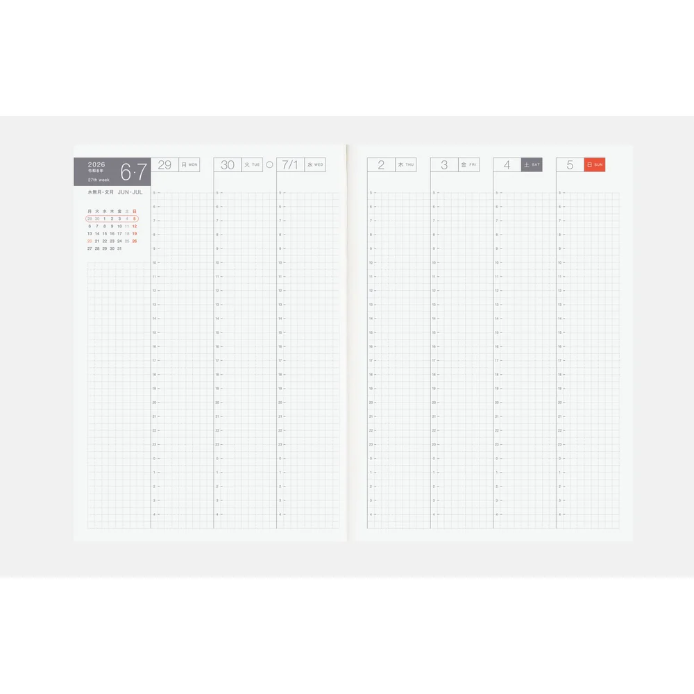 2026 Spring Planner / Cousin Book A5 - Image 2