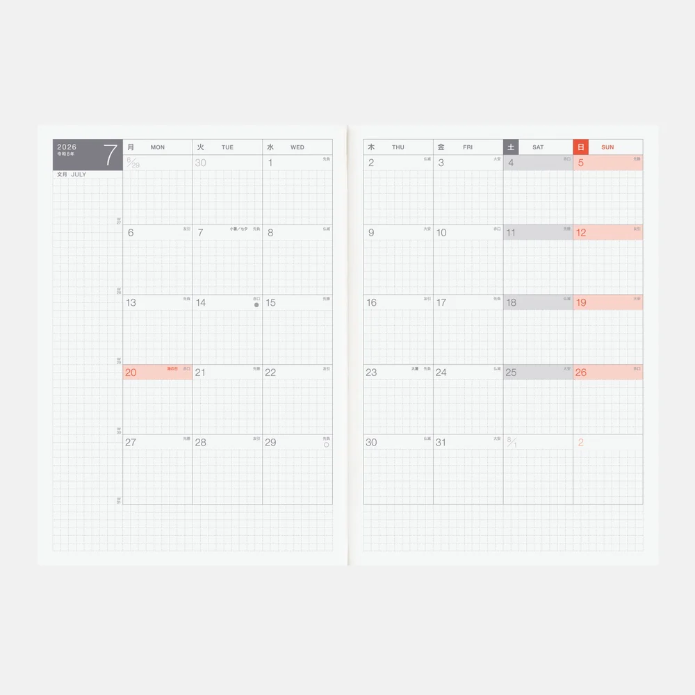 2026 Spring Planner / Cousin Book A5 - Image 6