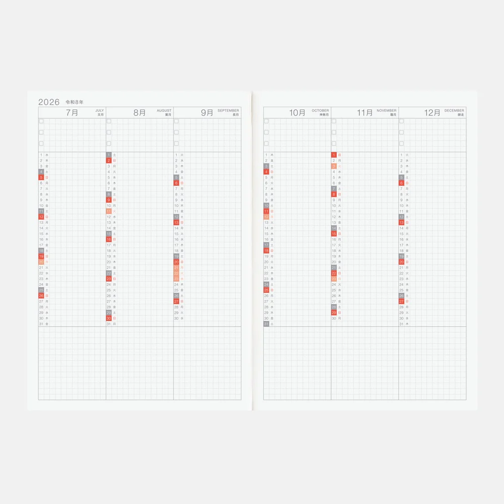 2026 Spring Planner / Cousin Book A5 - Image 8
