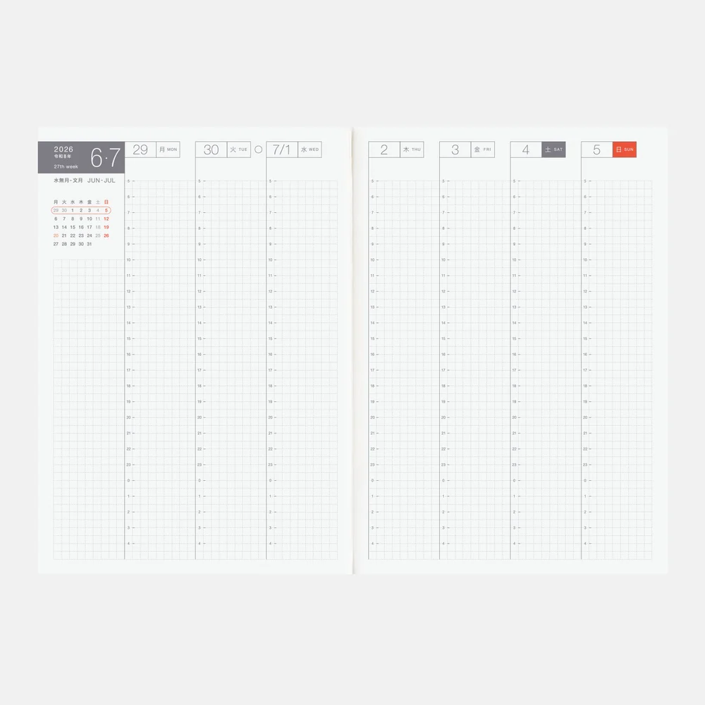 2026 Spring Planner / Cousin Book A5 - Image 9