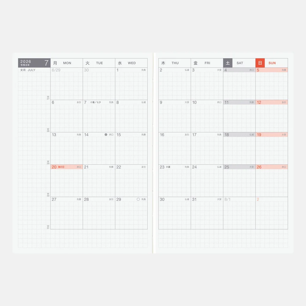 2026 Spring Planner / Original Book A6 - Image 2