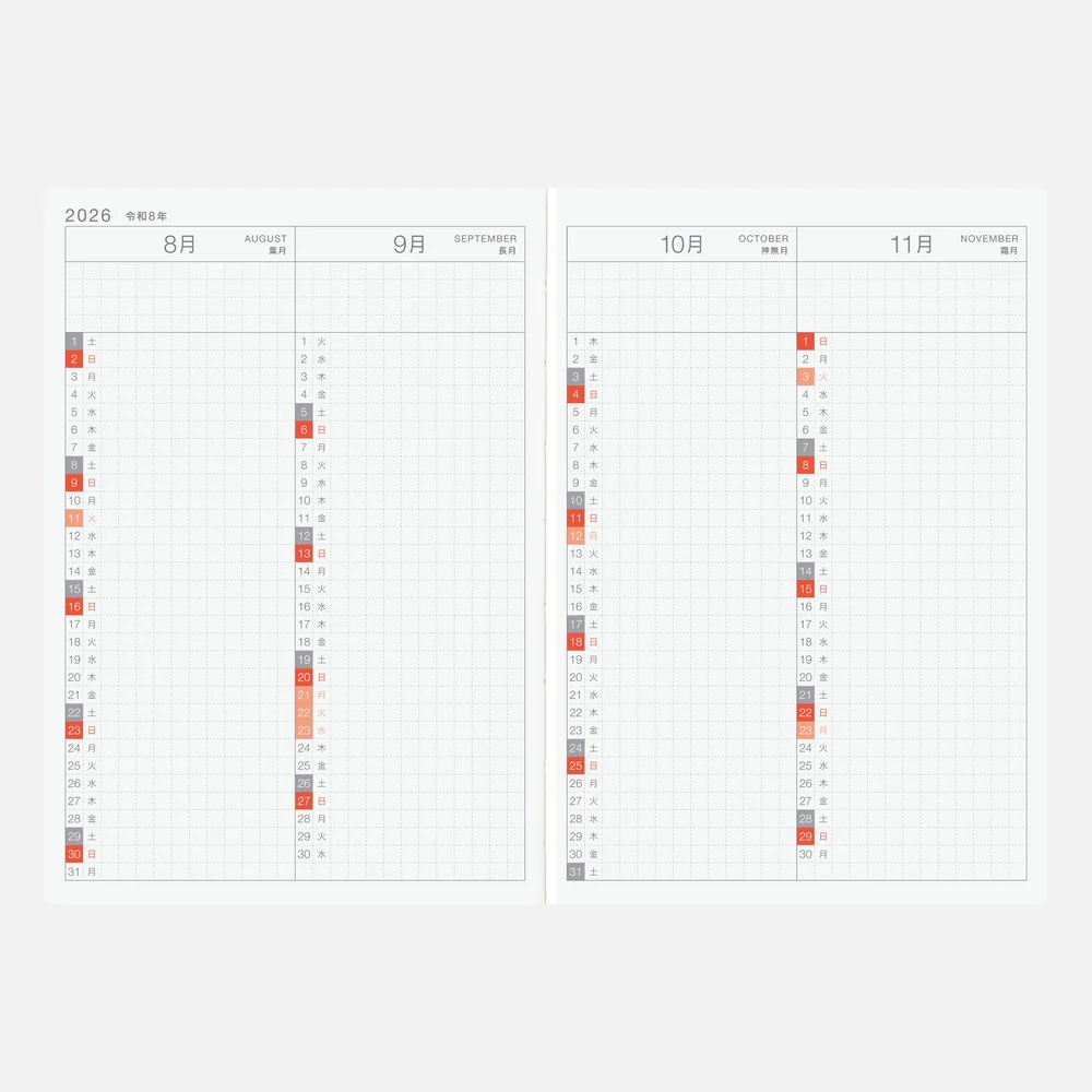 2026 Spring Planner / Original Book A6 - Image 4