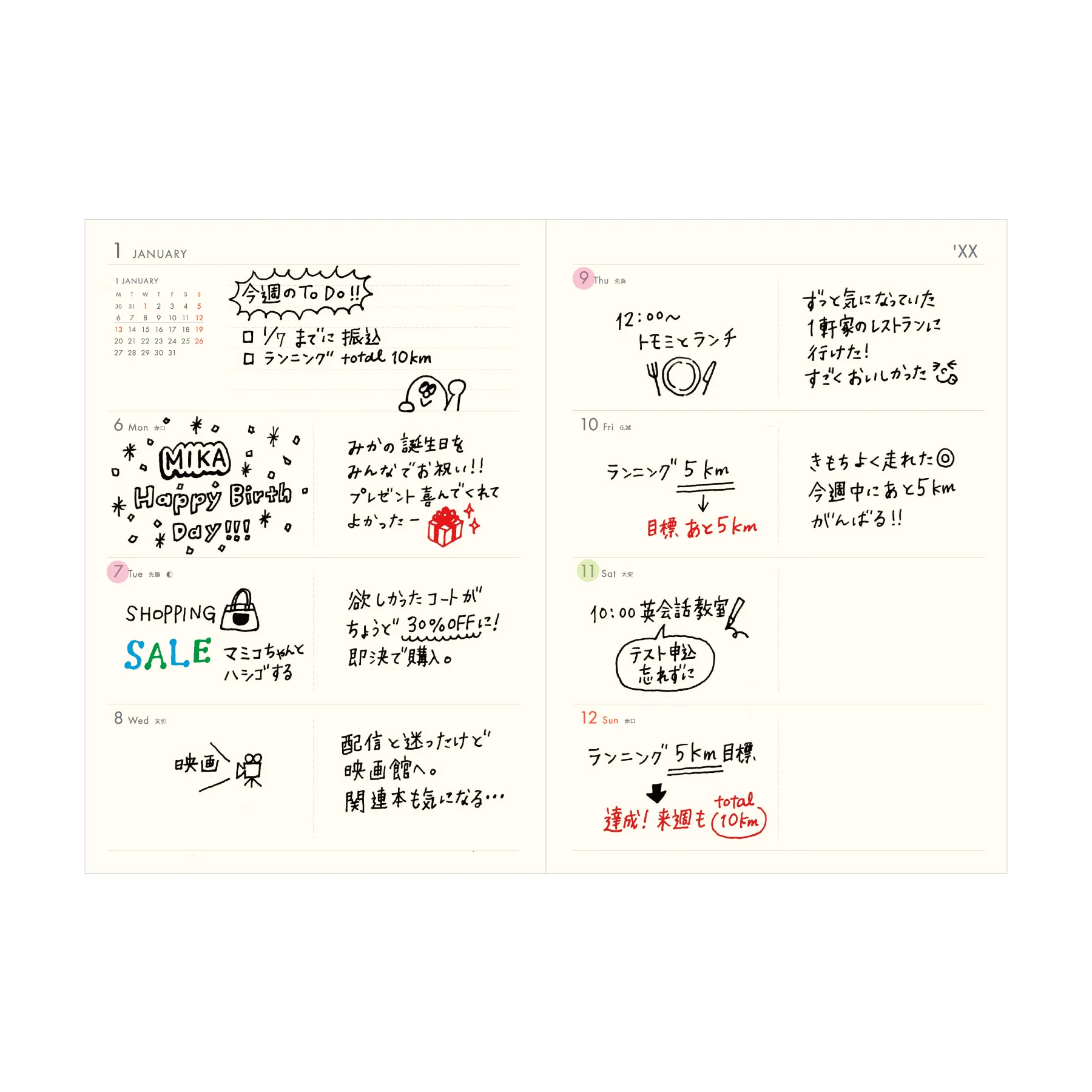 2026 Weekly Planner Diary A6 - Image 10