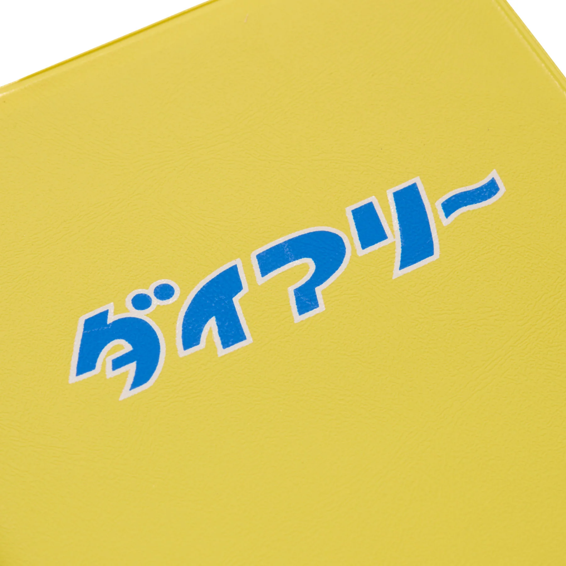 2026 Weekly Planner Diary A6 - Image 7