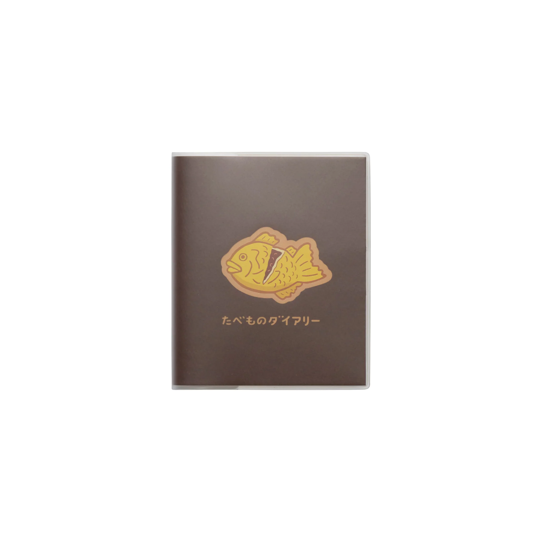 2026 Weekly Planner Food Diary Square - Image 2