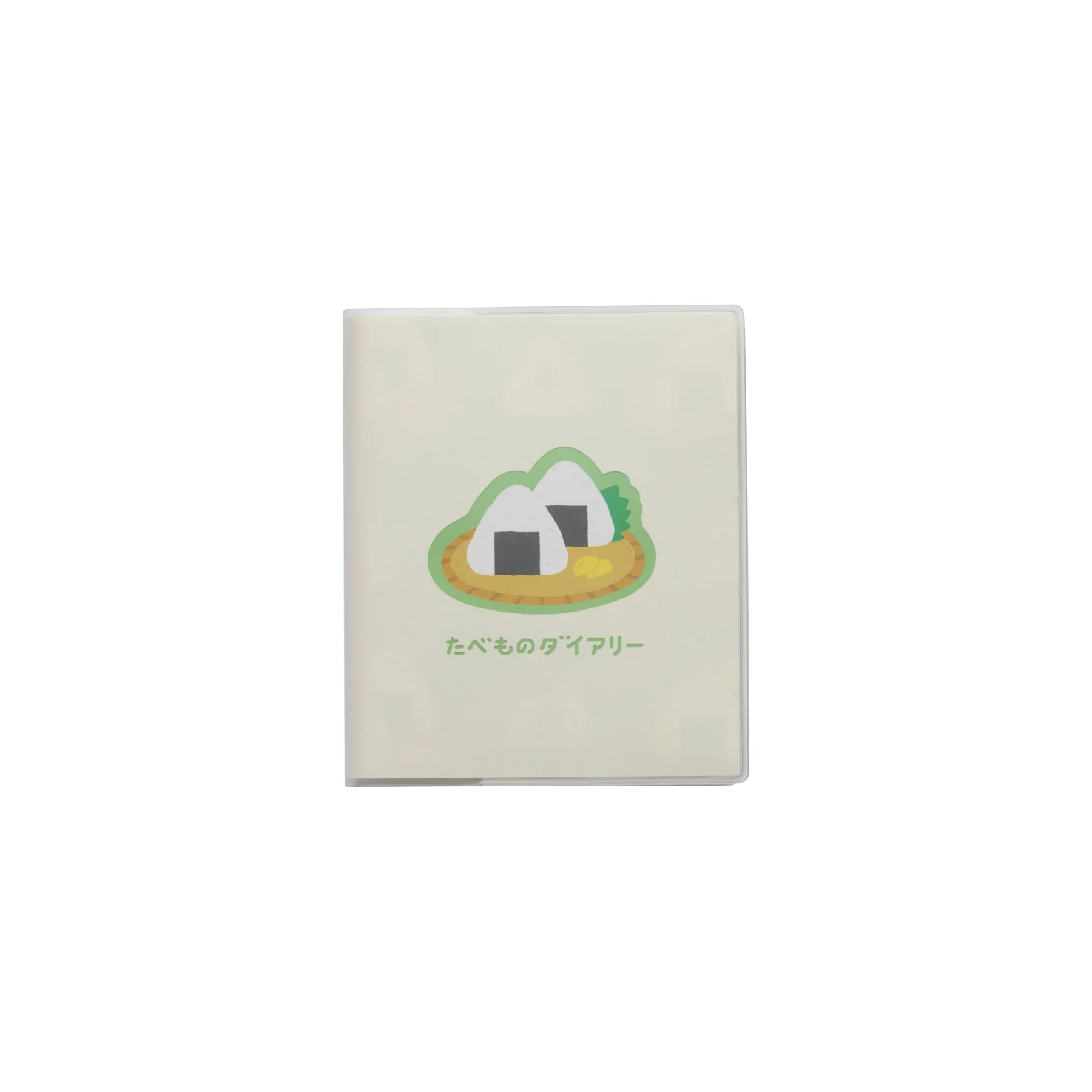 2026 Weekly Planner Food Diary Square - Image 4
