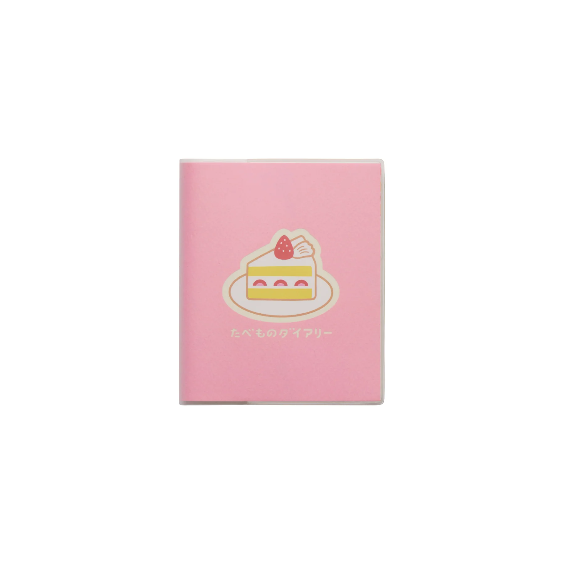 2026 Weekly Planner Food Diary Square - Image 7