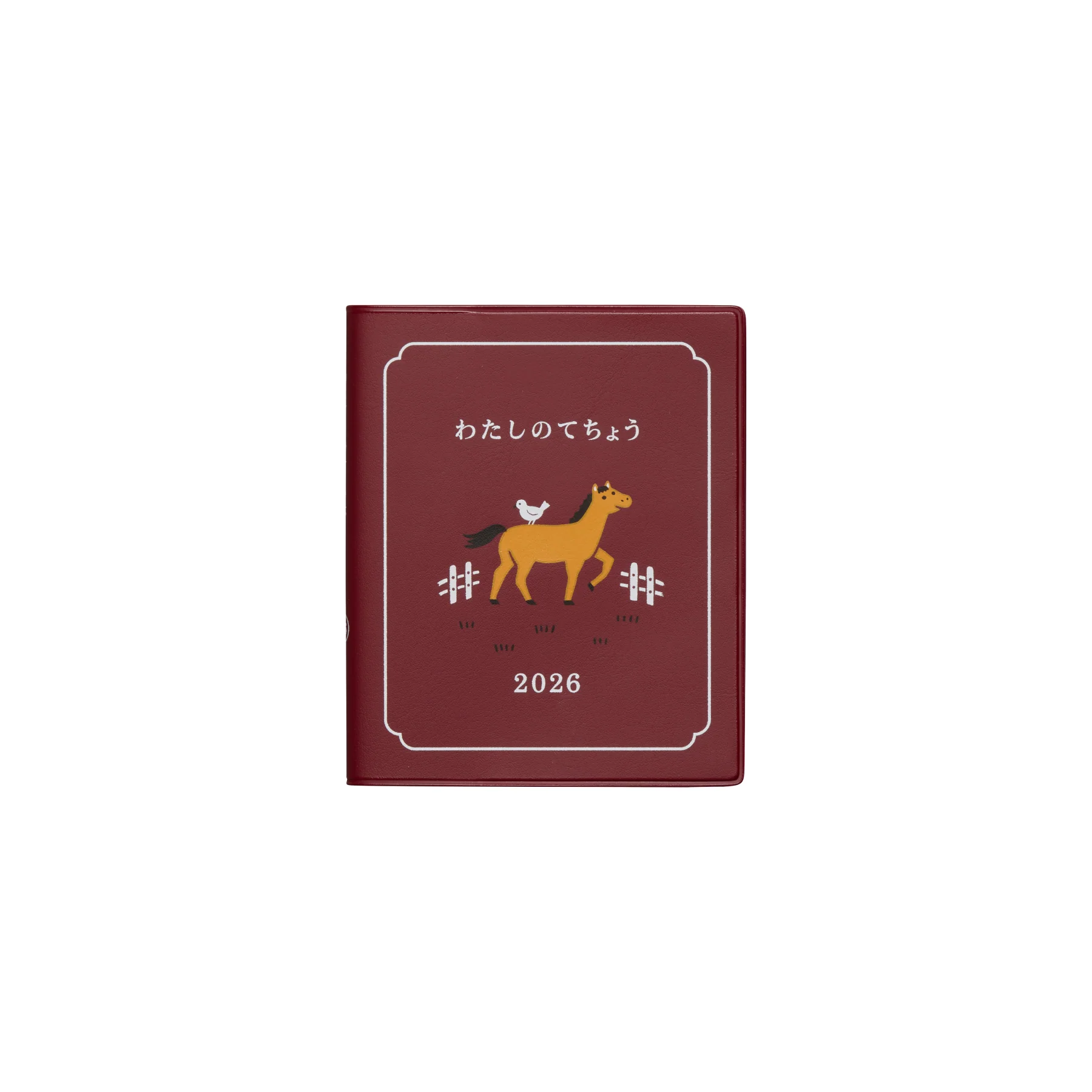 2026 Weekly Planner My Diary Square - Image 3