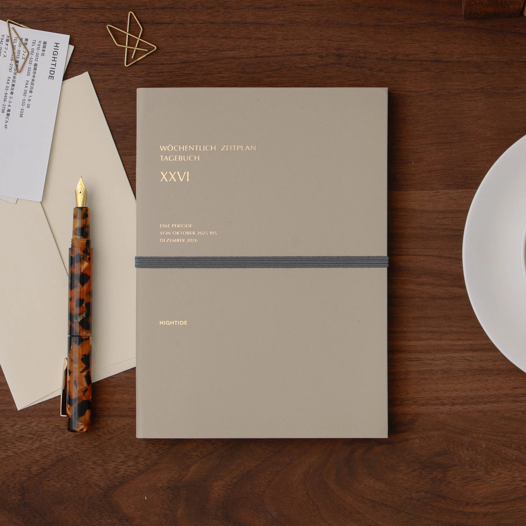 2026 Weekly Planner Worter B6 - Image 14