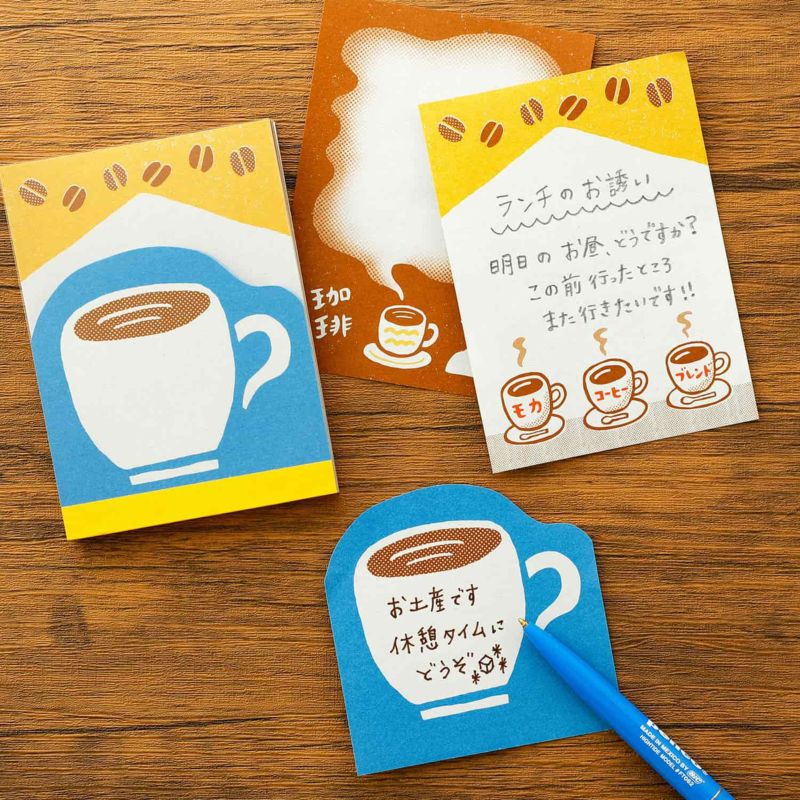 Retro Memo Pad - Image 14