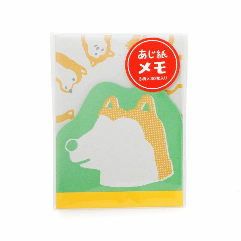 Retro Memo Pad - Image 7