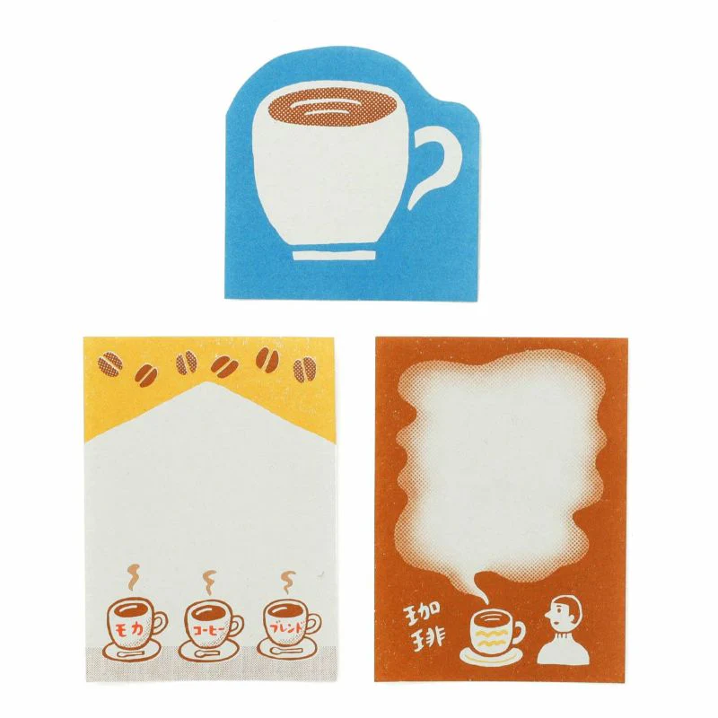 Retro Memo Pad - Image 9