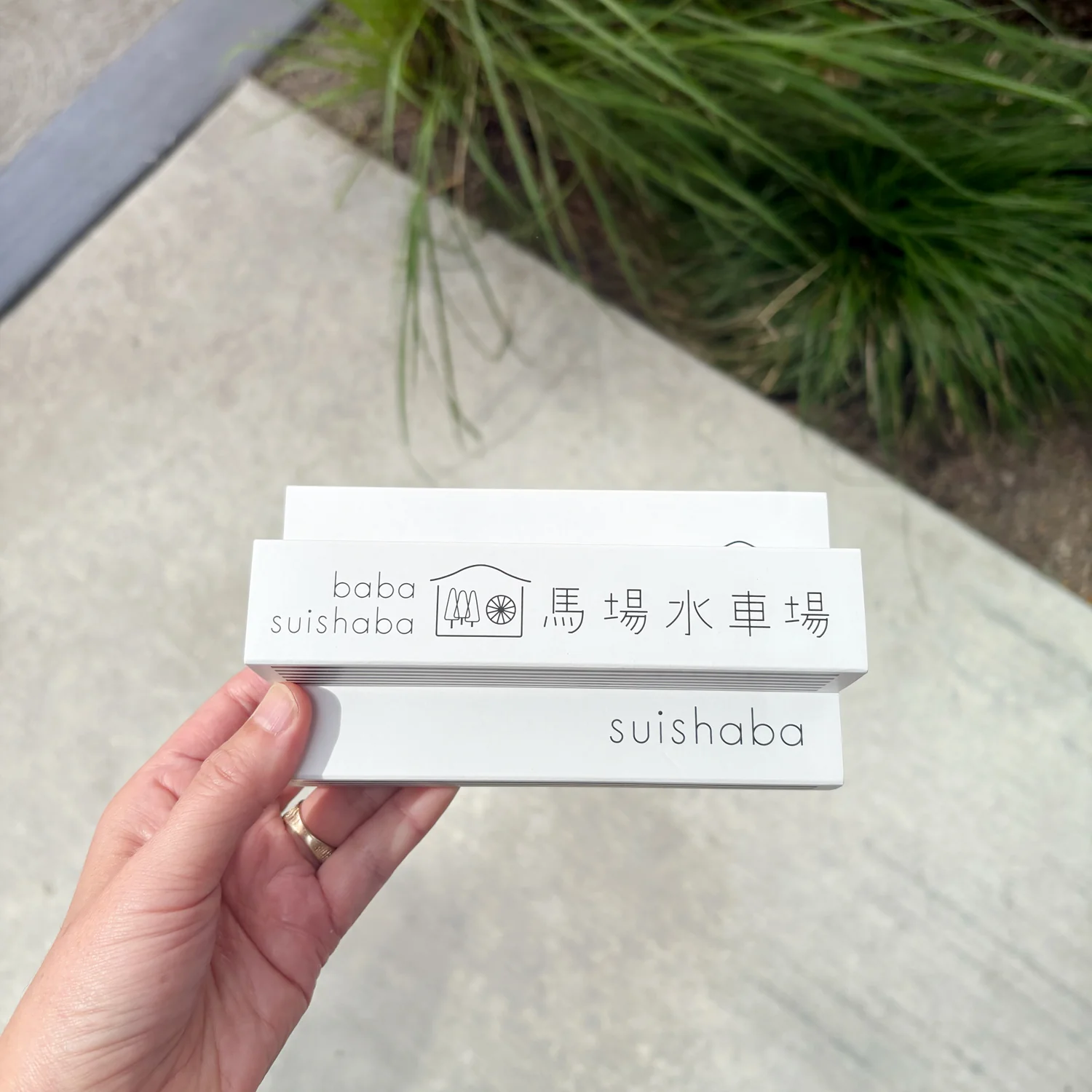BABA SUISHABA Watermill's Incense 30g x 3 - Image 6