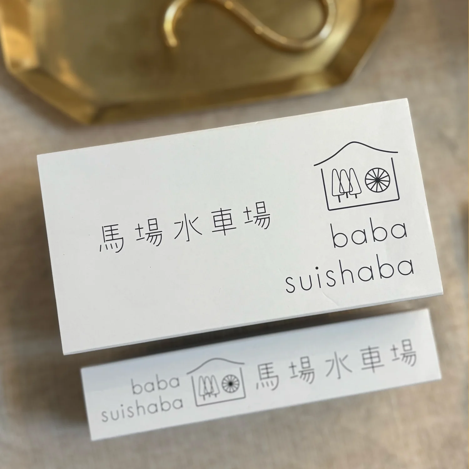 BABA SUISHABA Watermill's Incense 30g x 3 - Image 7