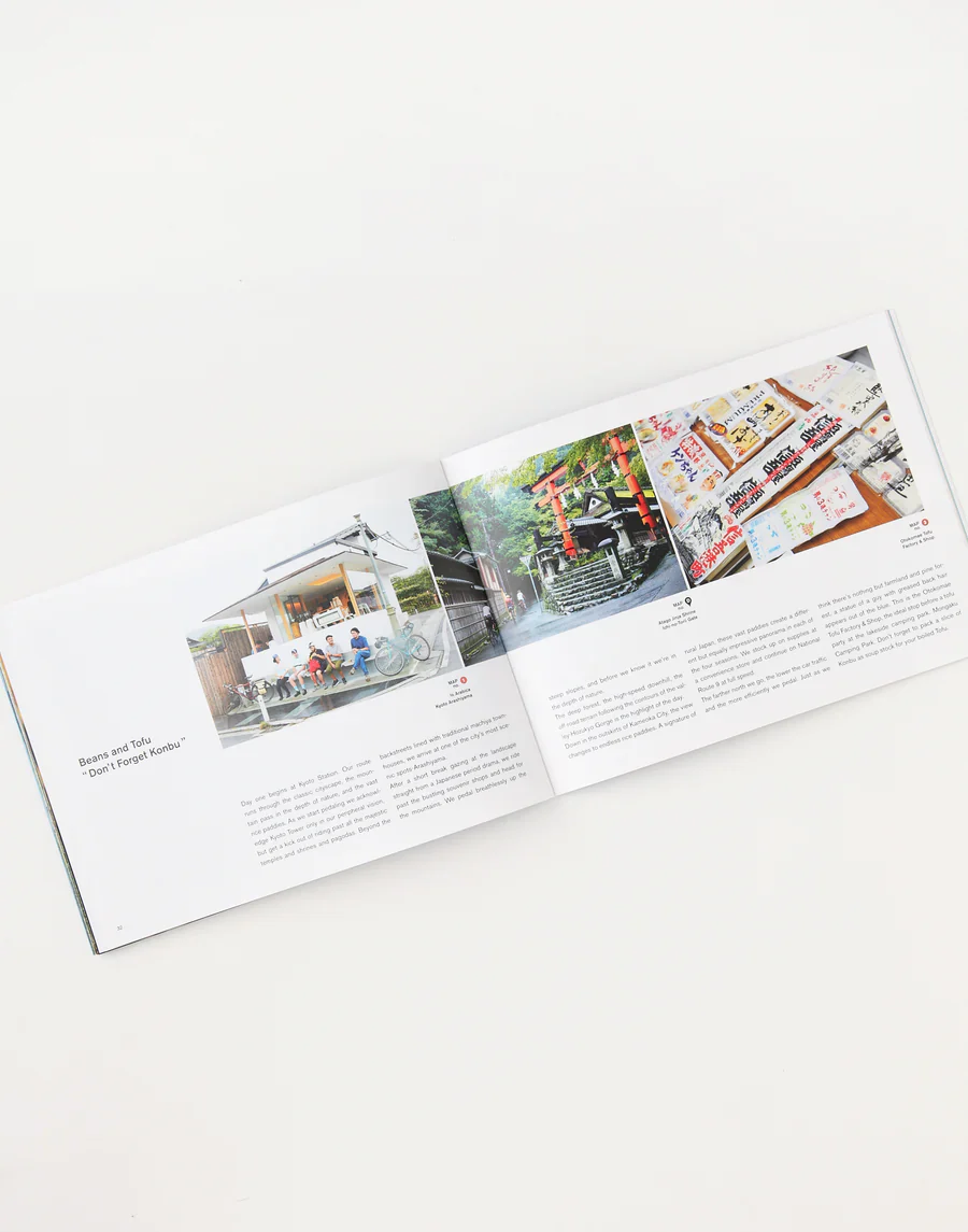BIKE - Seaside Kyoto / PAPERSKY BOOKS - Image 11