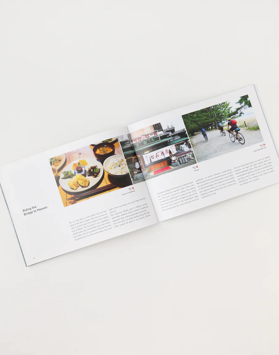 BIKE - Seaside Kyoto / PAPERSKY BOOKS - Image 13