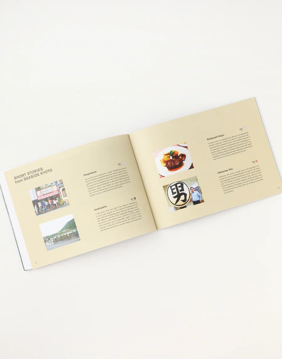 BIKE - Seaside Kyoto / PAPERSKY BOOKS - Image 14