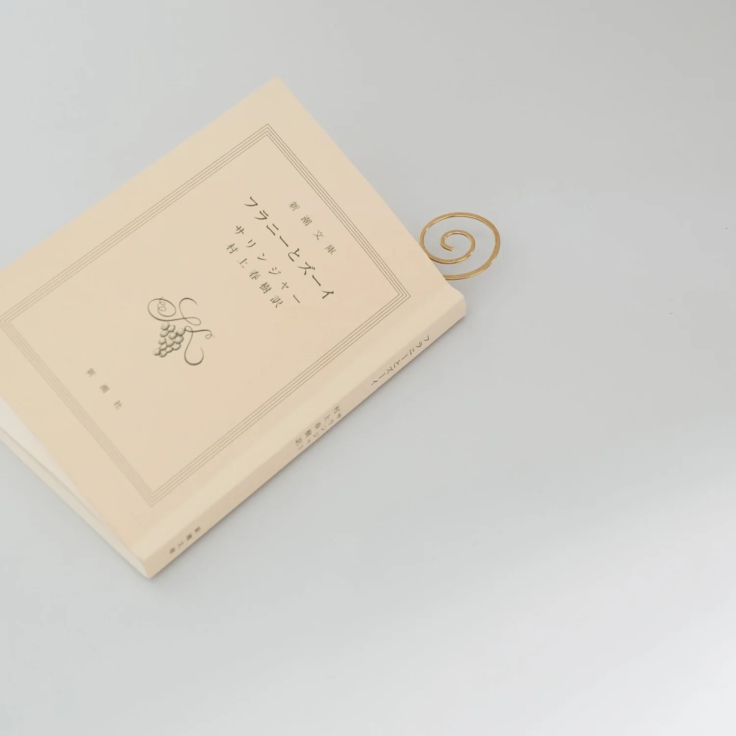 Book Jewelry - Image 5
