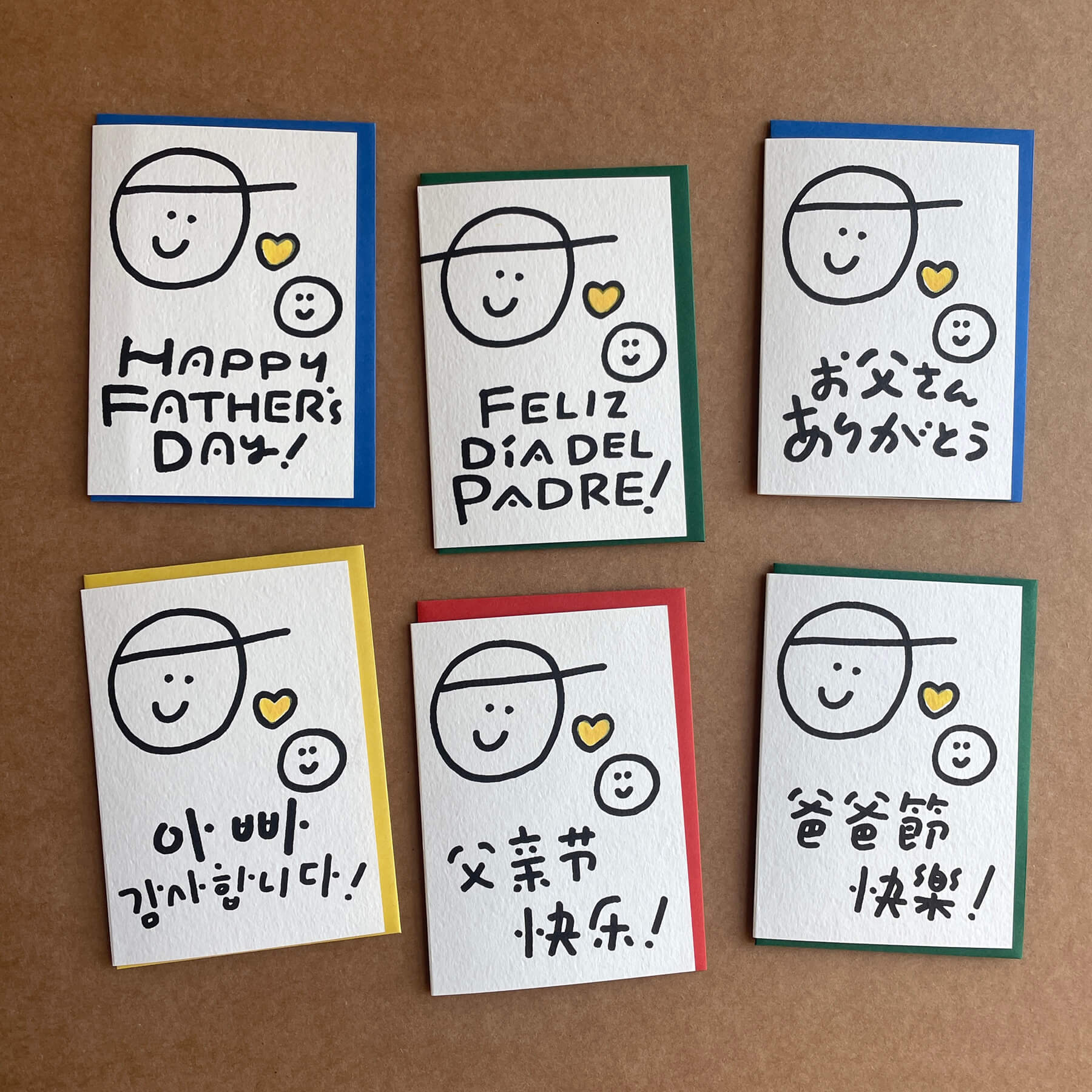Card/ Happy Father's Day / Simplified Chinese - Image 2