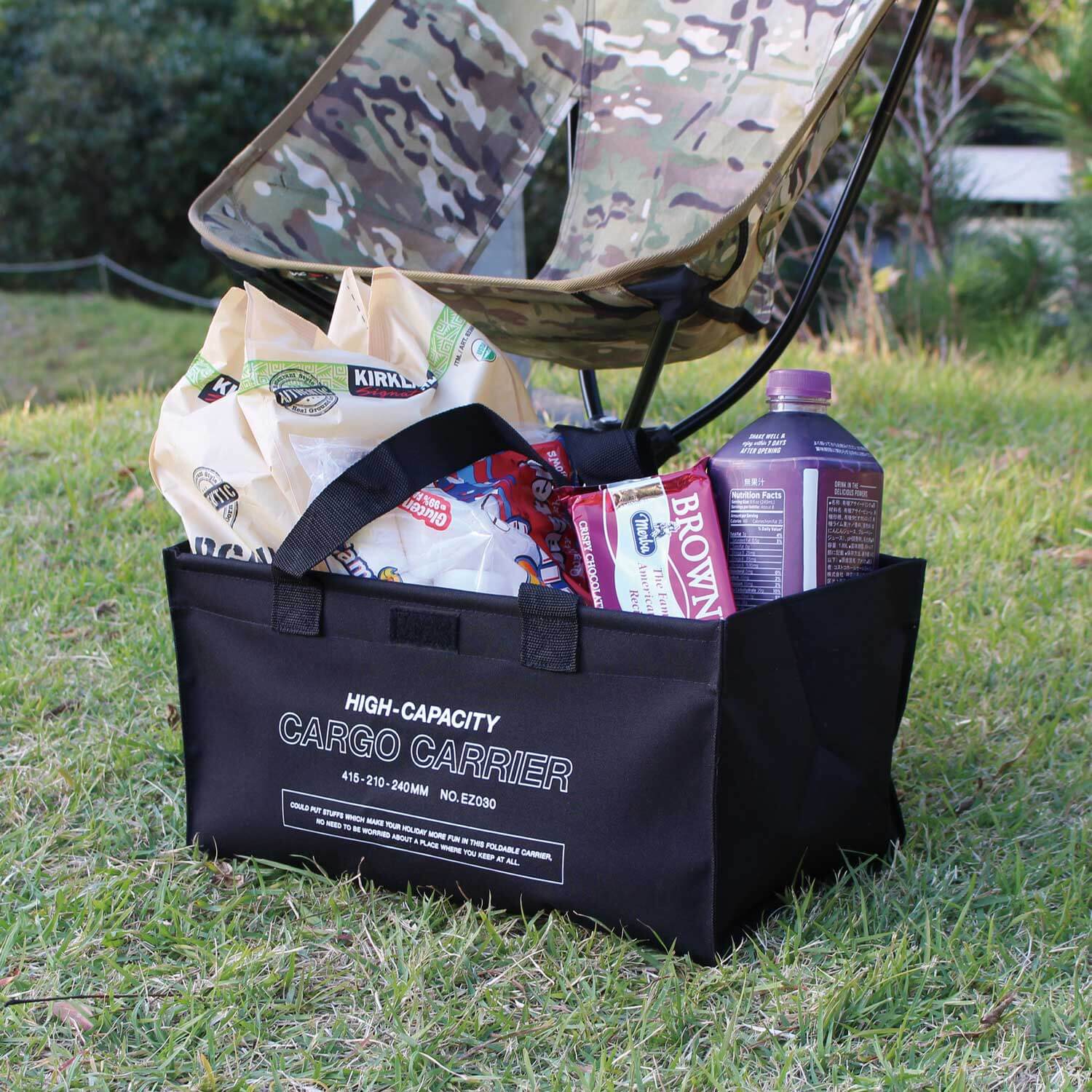 Cargo Bag/ S - Image 5