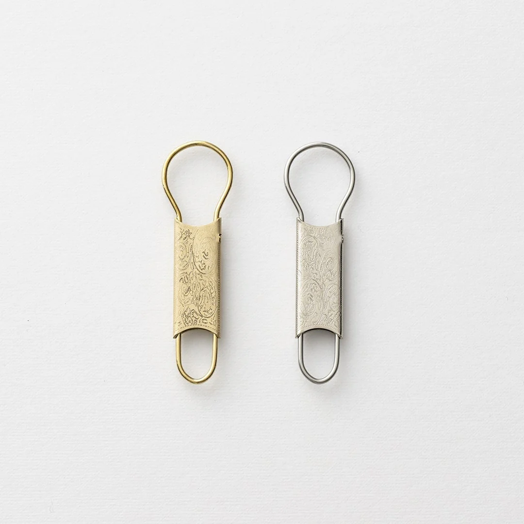 CDW Key Ring/ GORDON patterned - Image 3