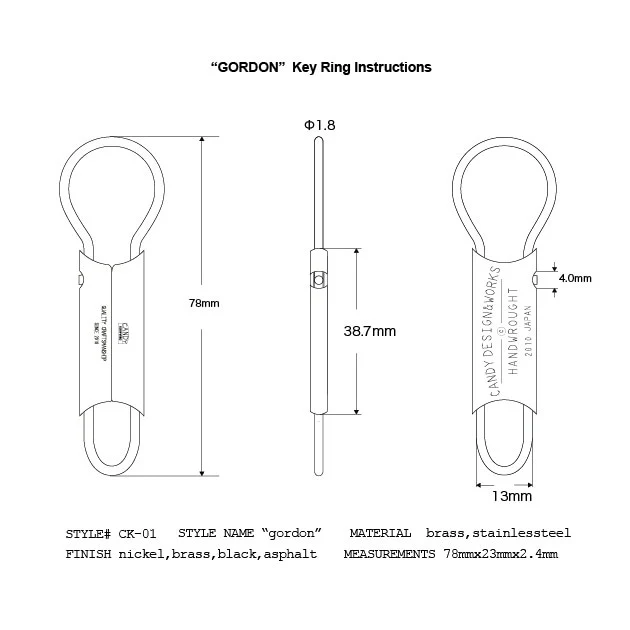 CDW Key Ring/ GORDON patterned - Image 5