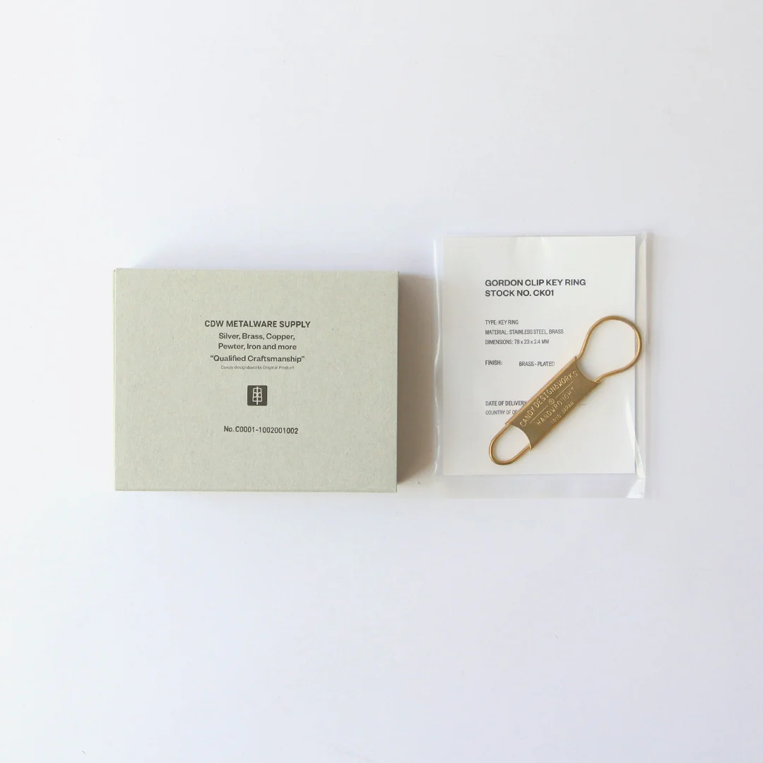 CDW Key Ring/ GORDON patterned - Image 7