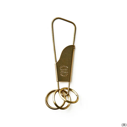 CDW Key Ring/ HOLGER - Image 3