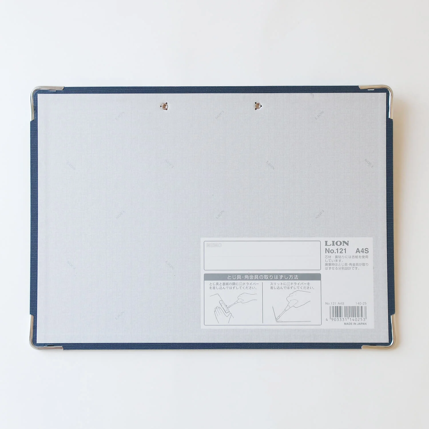 Clipboard A4/ S Type (LION) - Image 6