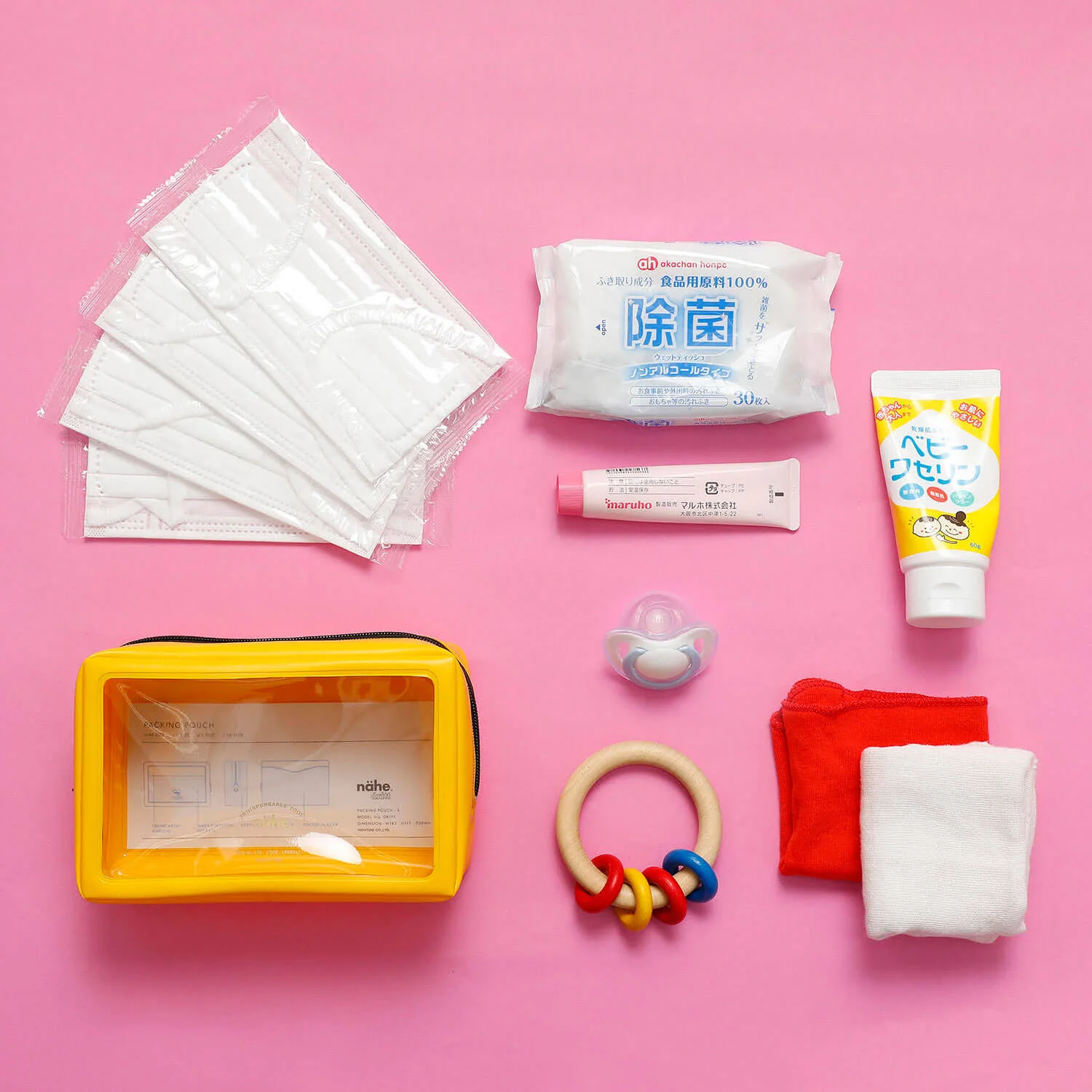 Packing Pouch/ S - Image 10