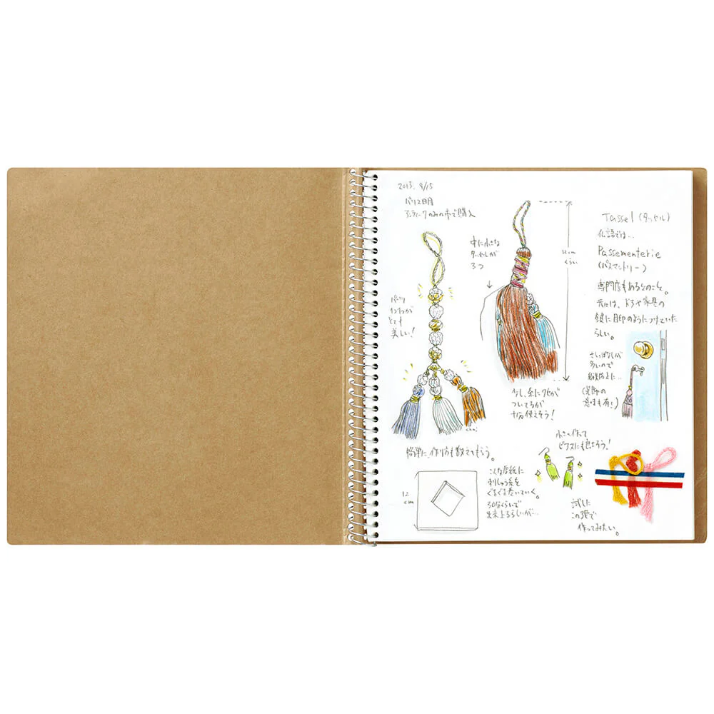 Croquis Sketchbook/ Square (MARUMAN) - Image 4