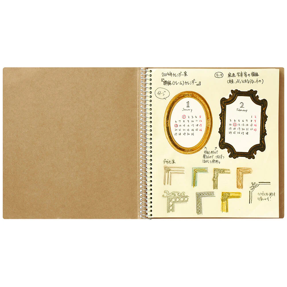 Croquis Sketchbook/ Square (MARUMAN) - Image 7