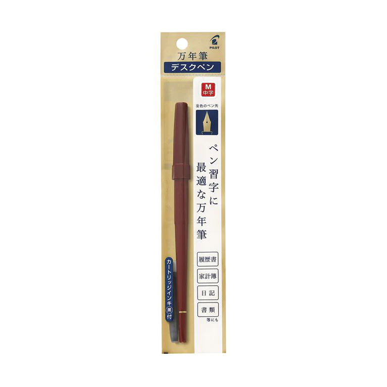 Desk Pen Fine/ Red (PILOT) - Image 2