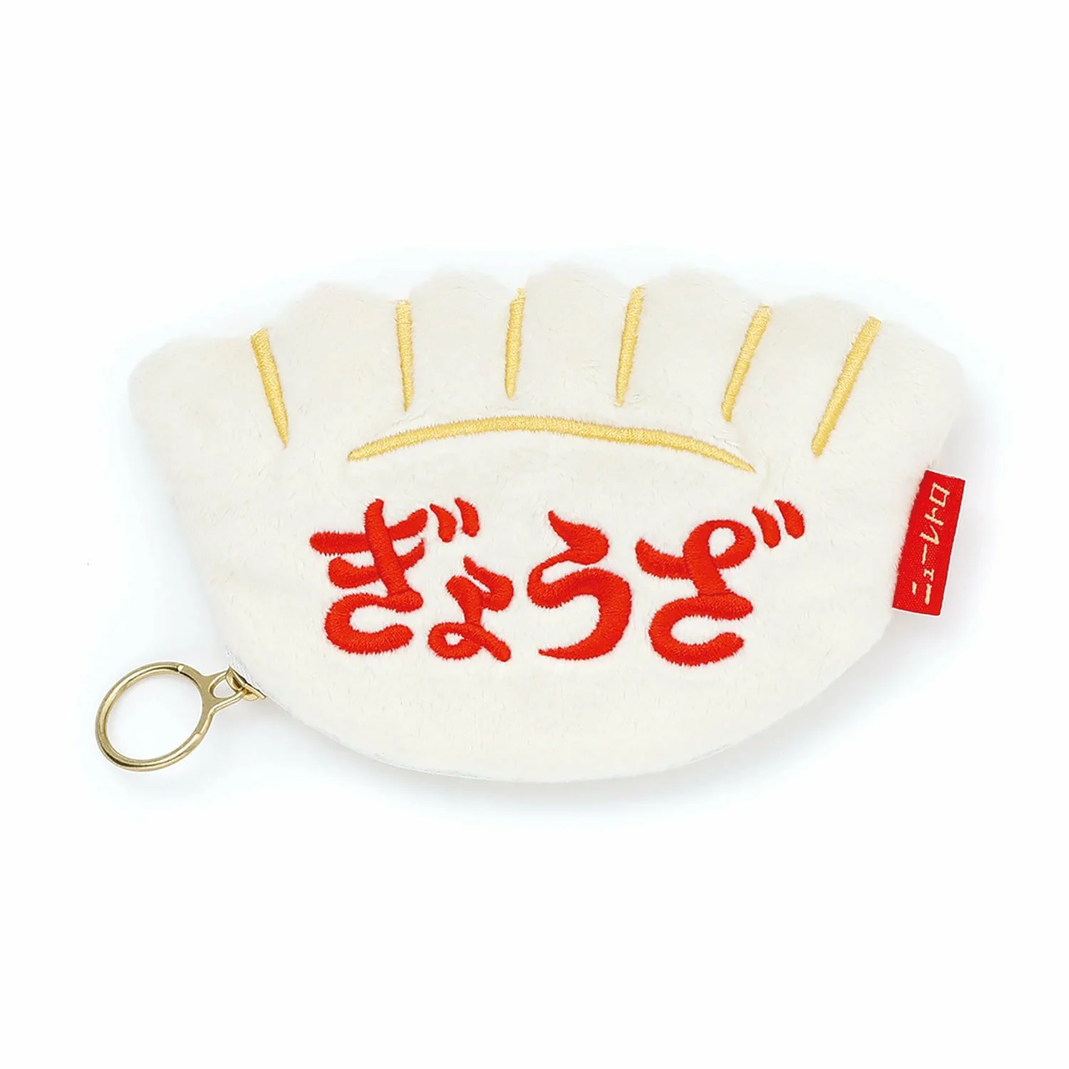 Die Cut Pouch - Image 3
