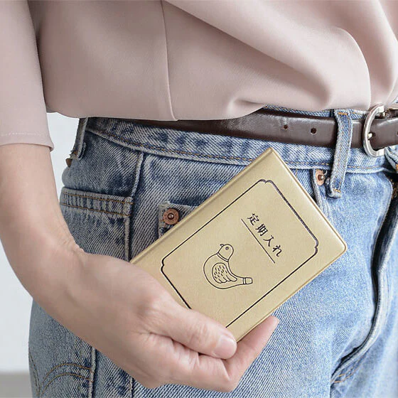 Double Pass Case - Image 4