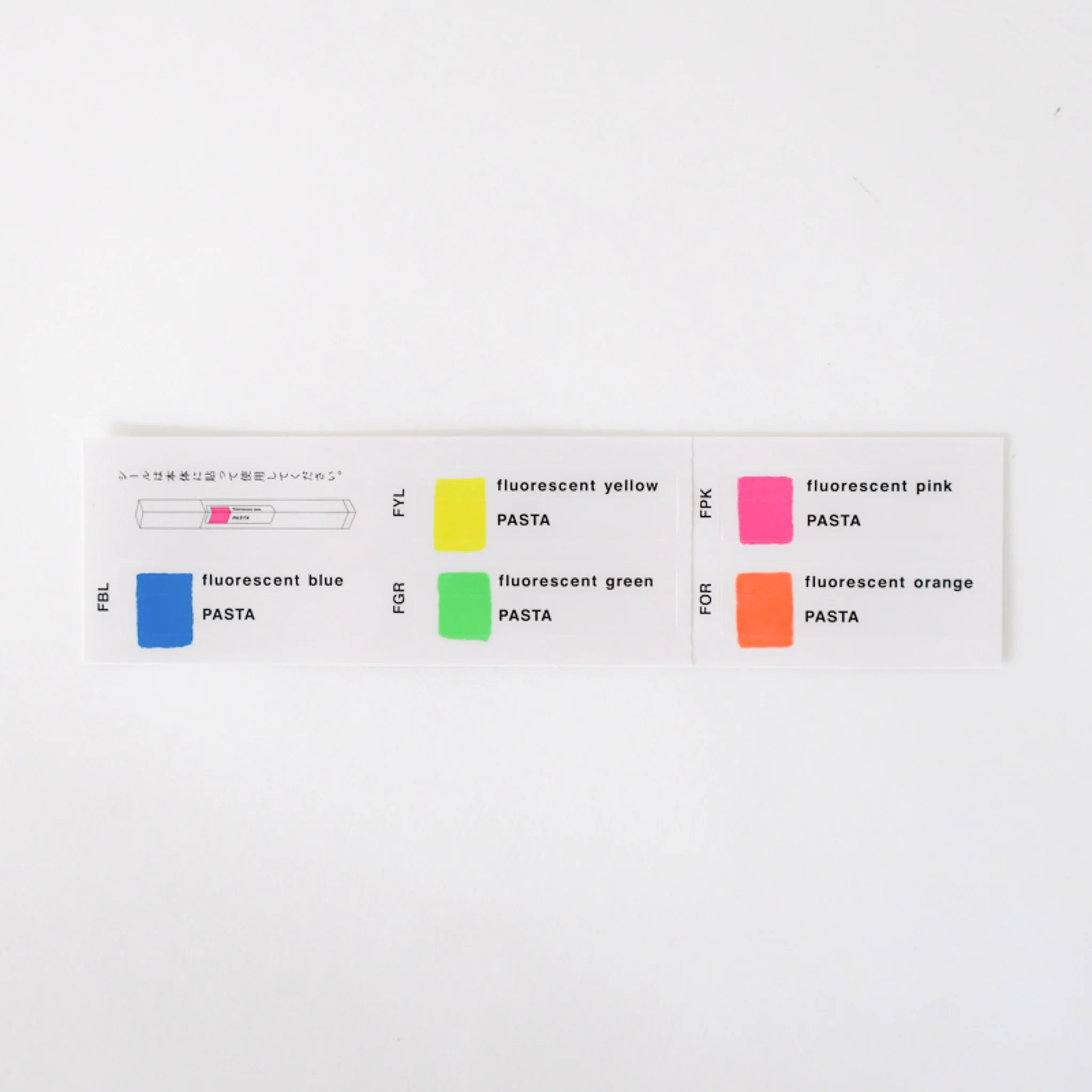 PASTA/ 5 Fluorescent Color Set (KOKUYO) - Image 7