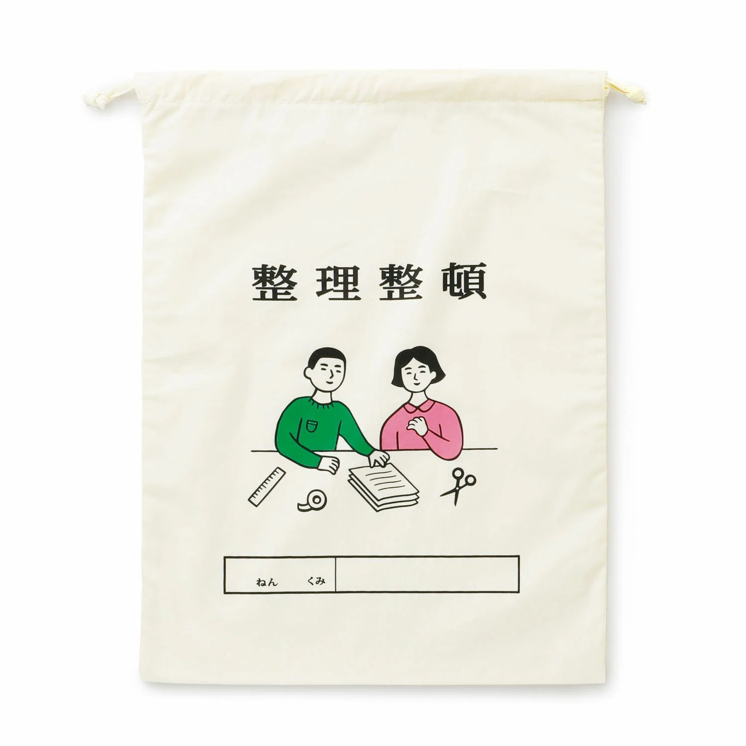 Drawstring Bag / Large - Image 3