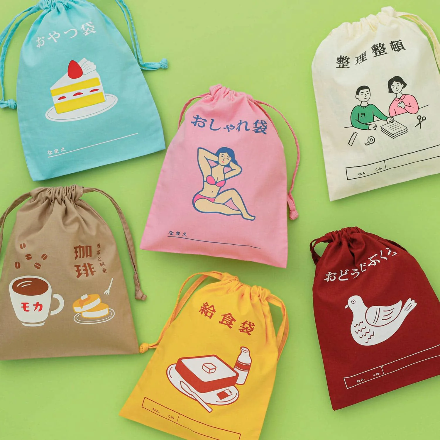Drawstring Bag / Medium - Image 3