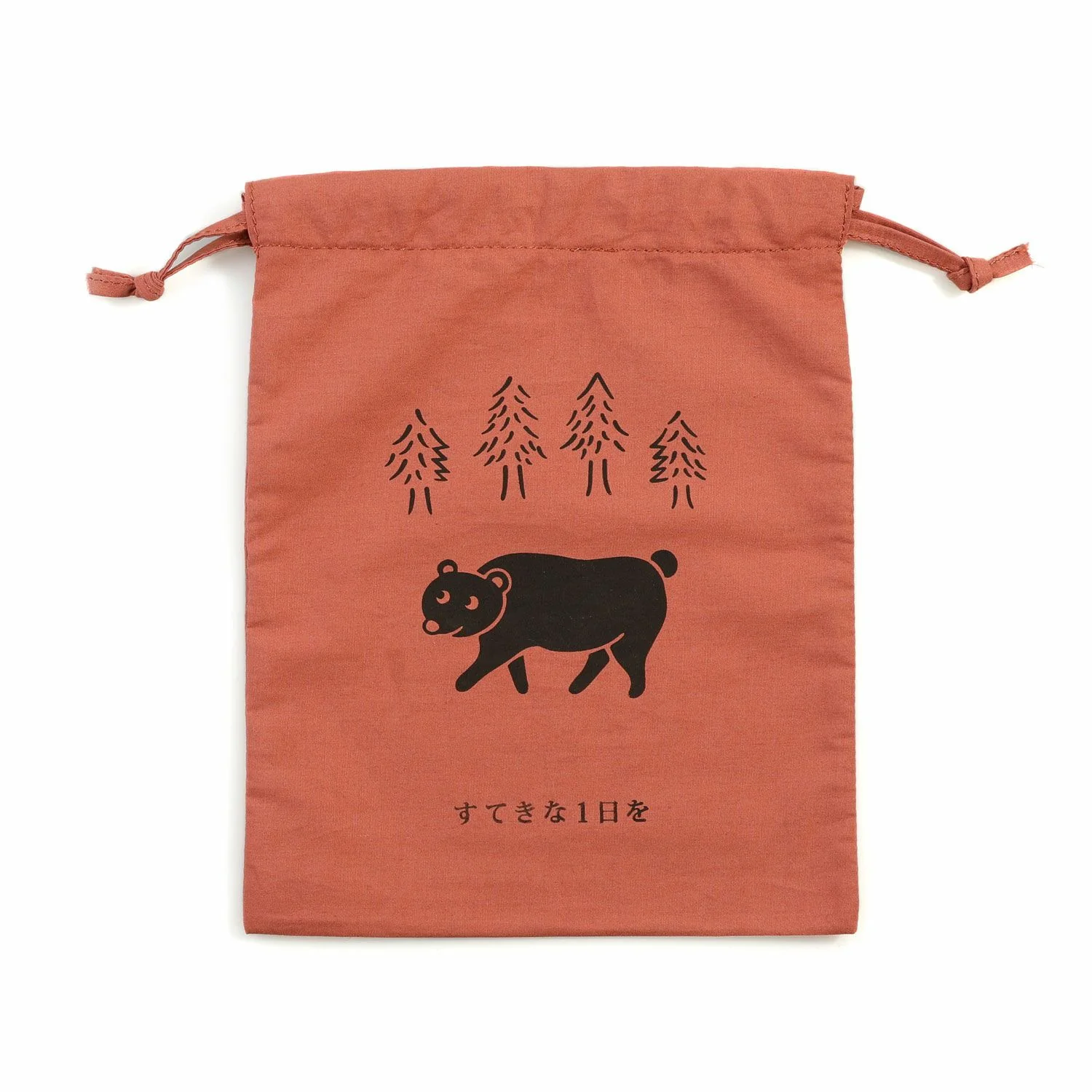 Drawstring Bag / Medium - Image 5