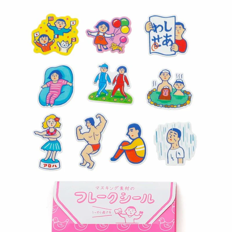 Flake Stickers - Image 6