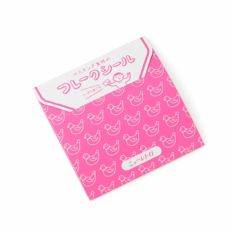 Flake Stickers - Image 9