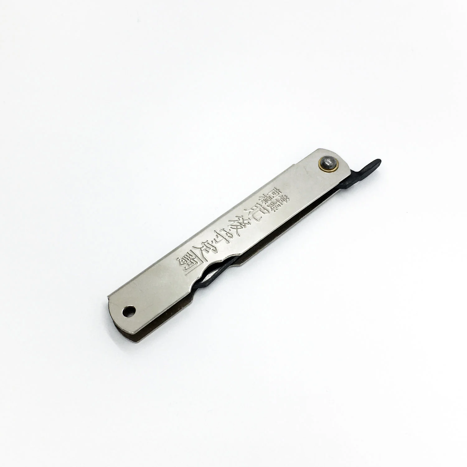 Higonokami Folding Knife - Image 3