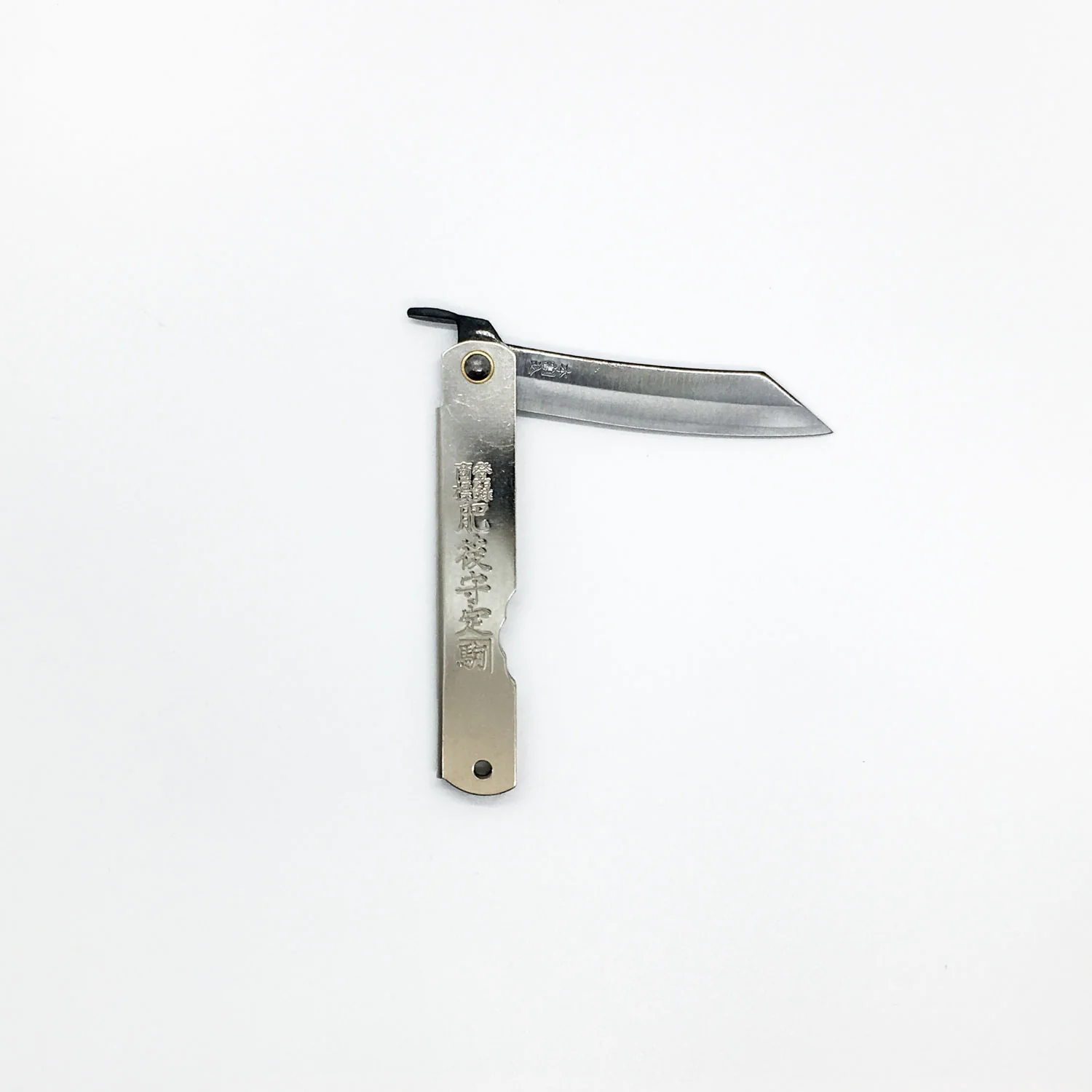 Higonokami Folding Knife - Image 7