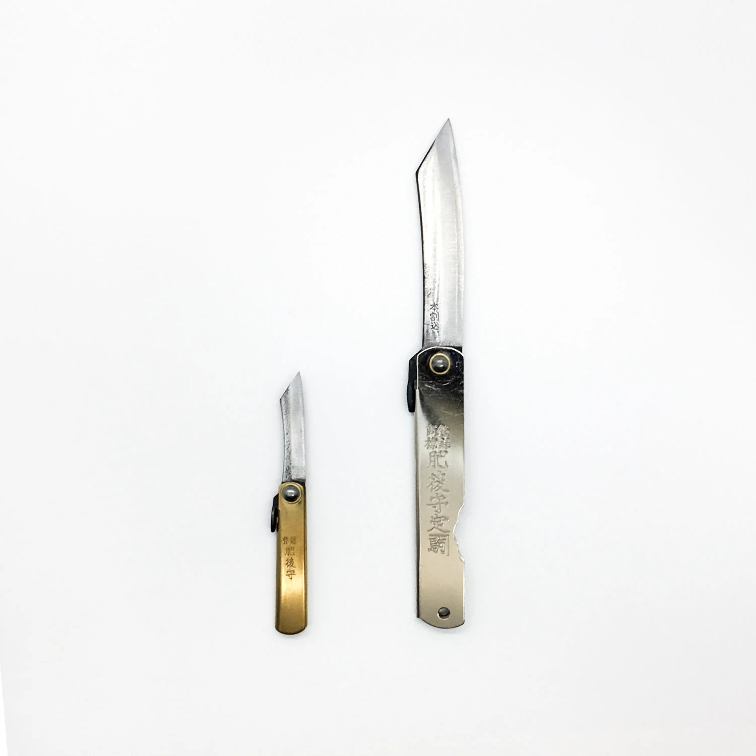 Higonokami Folding Knife - Image 9