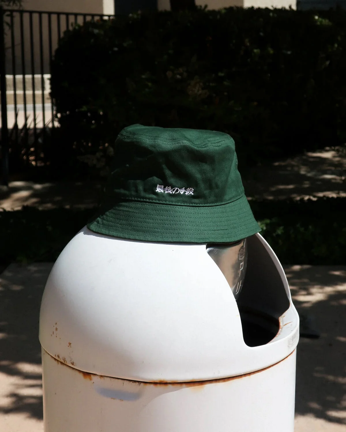 Saigo no Shudan Foursome Bucket Hat Green - Image 3