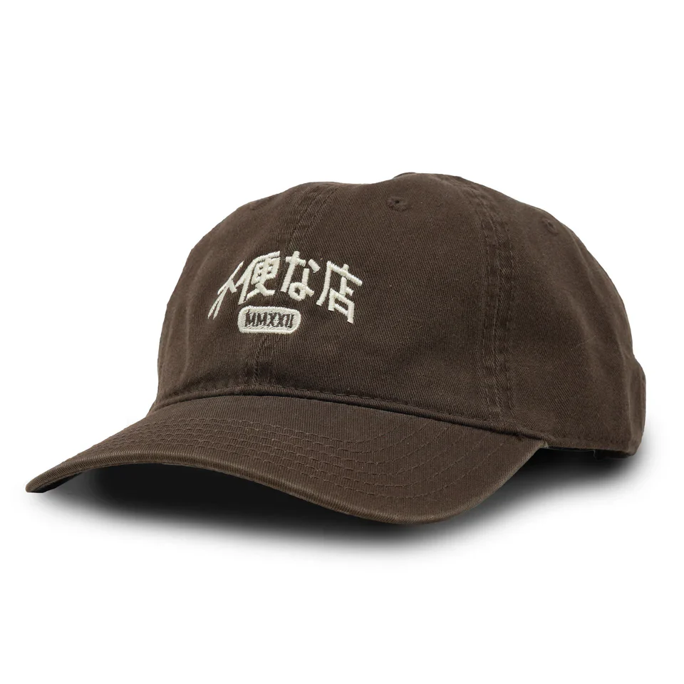 APPAREL GOODS