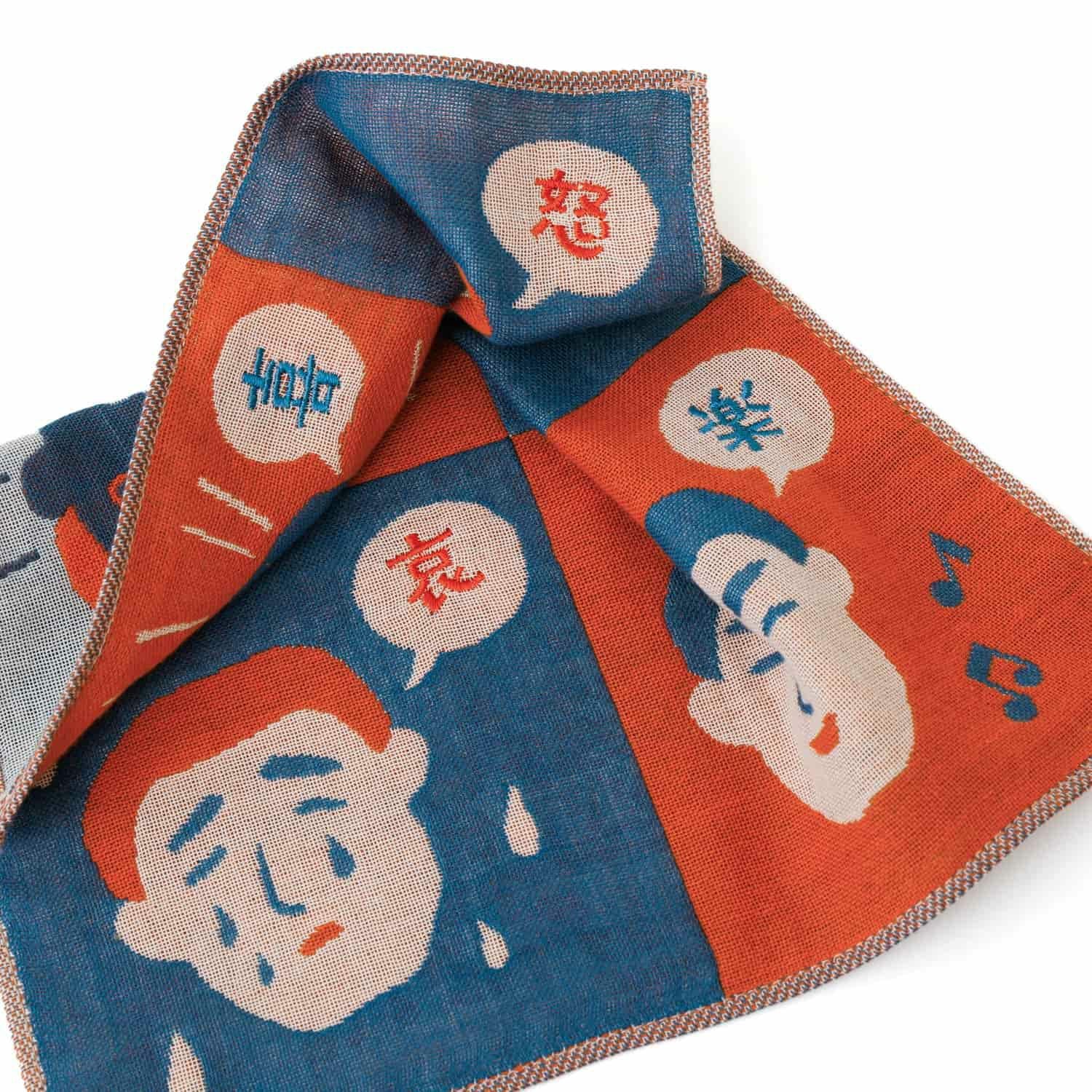 Gauze Hand Towel - Image 10