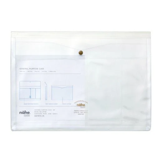 General Purpose Case/ A4 - Image 17